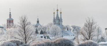 Смоленск Вязьма и СПА 