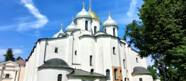 Путешествие в Великий Новгород 