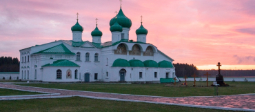 Александро-Свирский монастырь и заповедник, дух и природа 