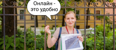 "Древний Мир: Мифы и открытия 1.0". Часть 1.0. Записи онлайн-занятий с Натальей  