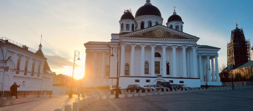 Болдино, Арзамас, Нижний Новгород 