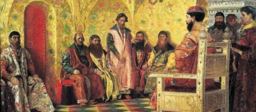 Был ли Грозным Иван IV? (онлайн с Натальей)  