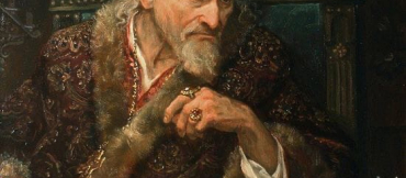 Грозный царь (онлайн с Натальей)  